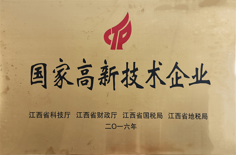 2016���Ҹ���������ҵ