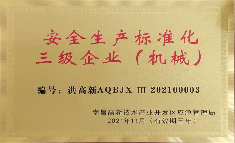 ������ҵ����е��