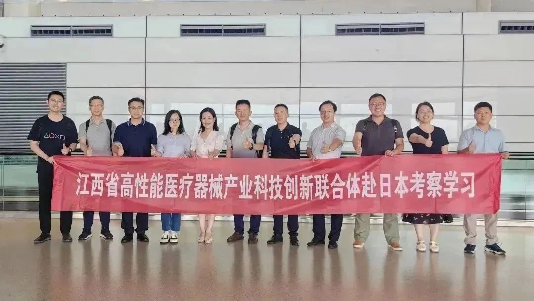 NLC����(�й�)���Ÿ�����ȿ��죺̽���Ƚ�ҽ��ˮƽ�������������ƶ�ҽ����е��ҵ��������