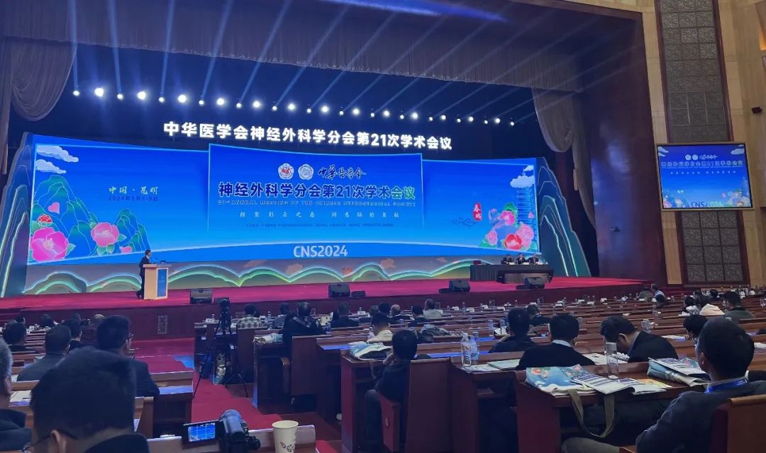 �л�ҽѧ�������ѧ�ֻ��21��ѧ���ۻ�Բ���ս�