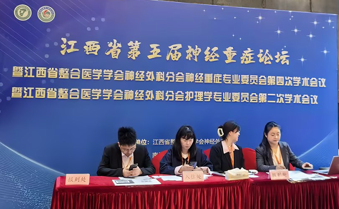 NLC����(�й�)����Я�¿���ȺϽ�˫���������������������཭��ʡ���������֢��̳