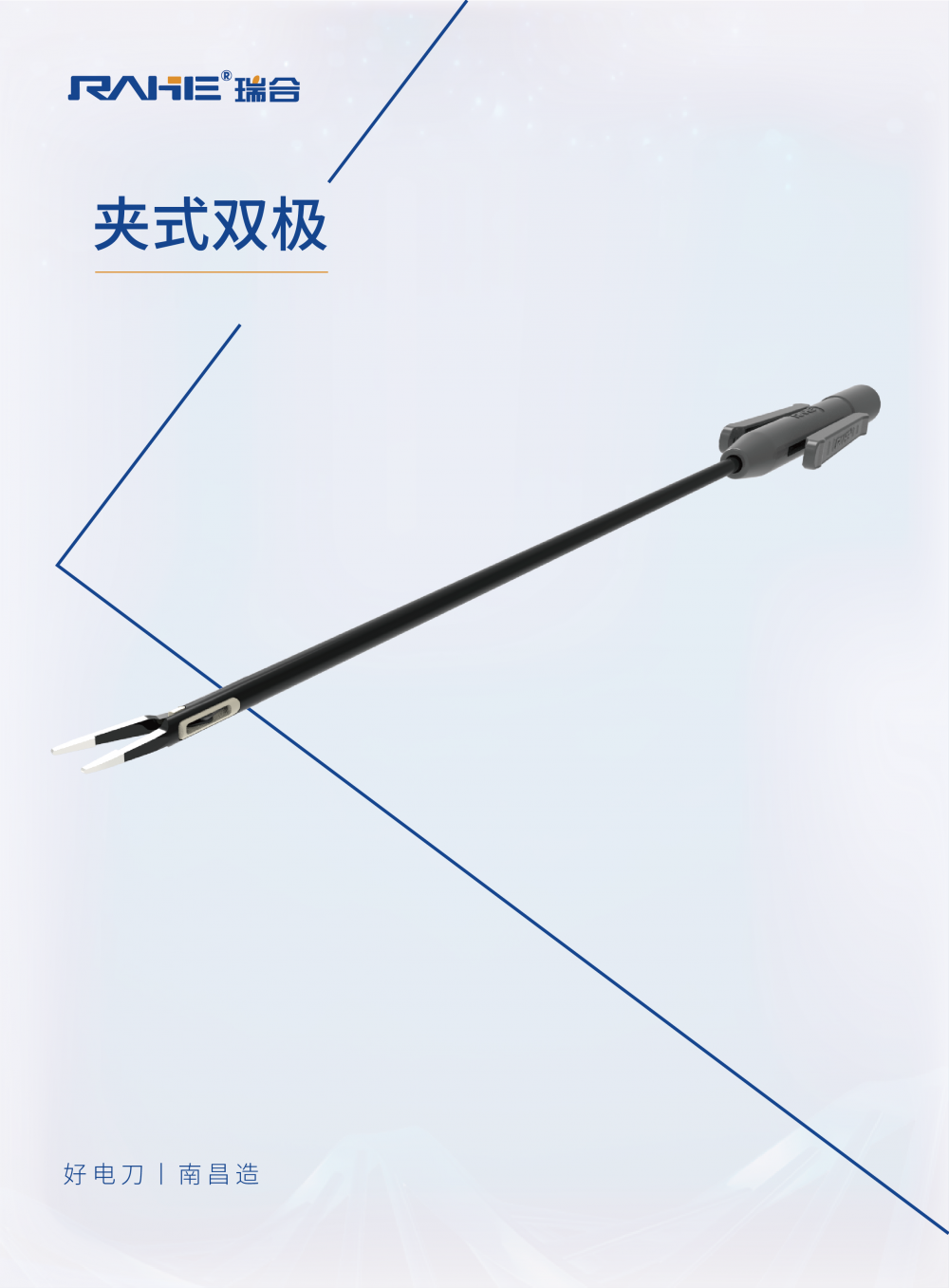 ��ʽ˫��_���� 1