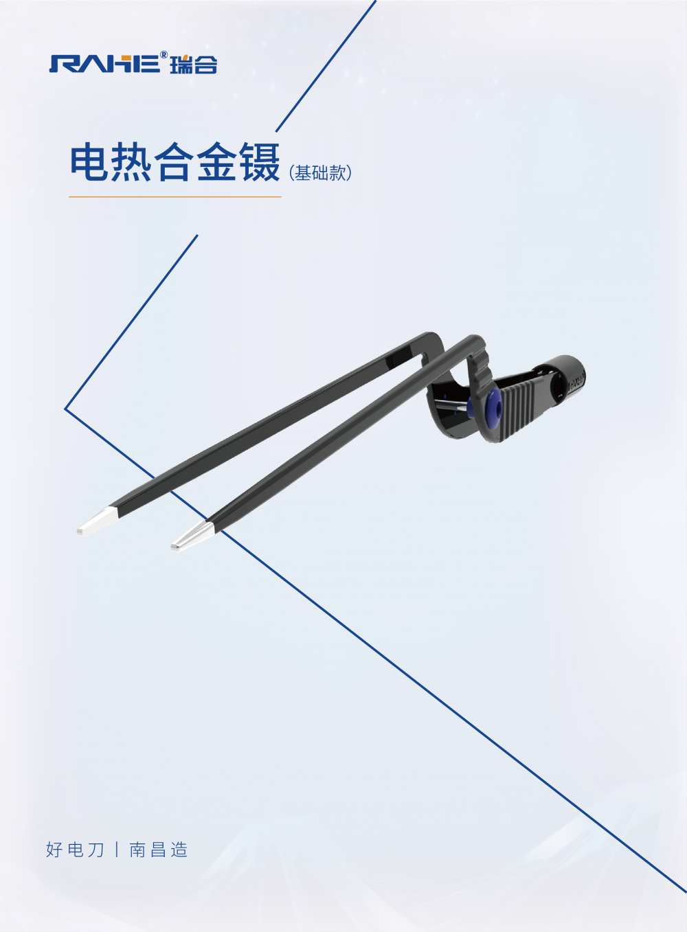 ���ȺϽ�˫�����������_���� 1