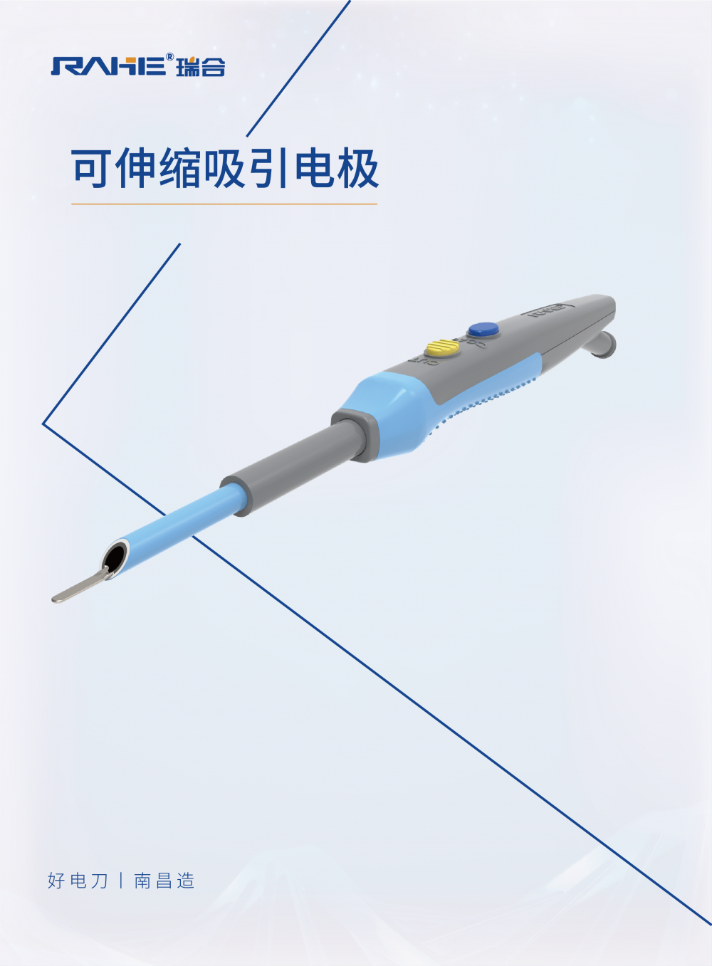 �����������缫_���� 1