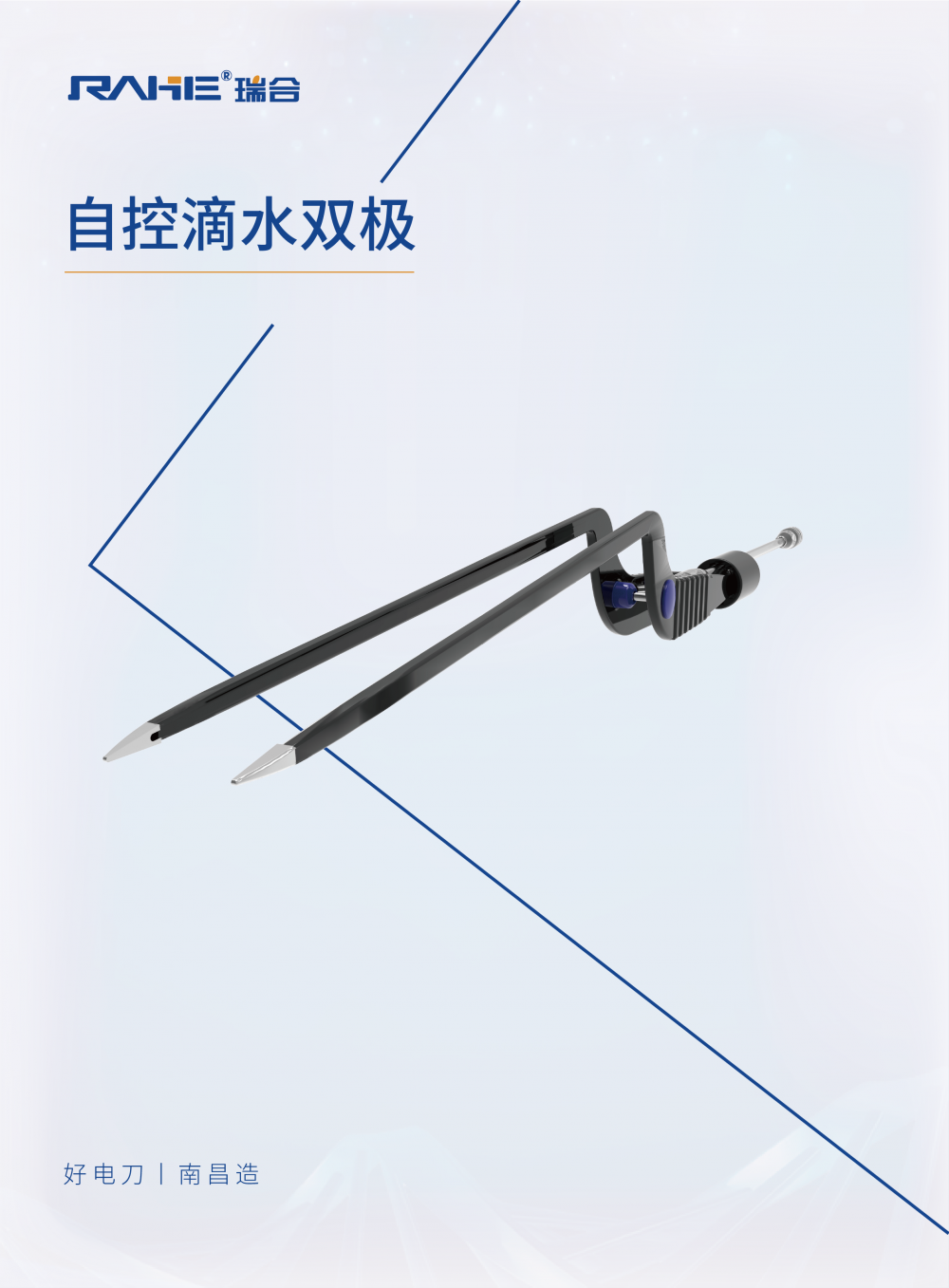 �Կص�ˮ_���� 1