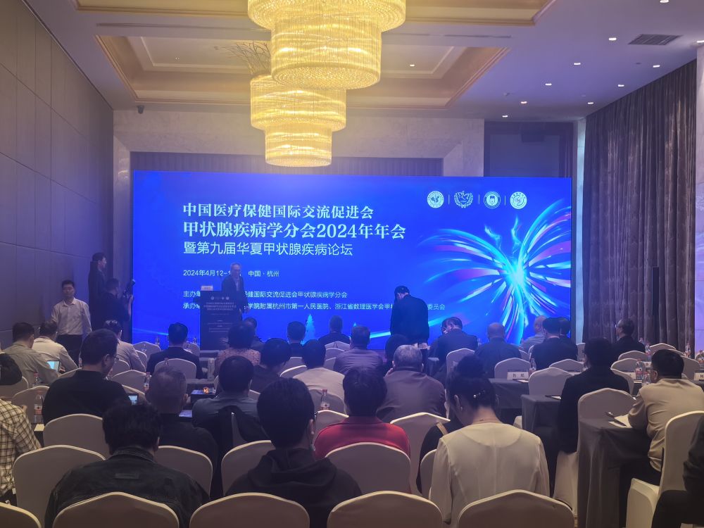 ��ϼ�״������ʽ˫�����й�ҽ�ٻ��״��������״���������