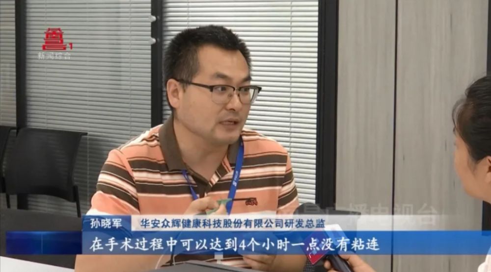 ΢�Ž�ͼ_20240625100728