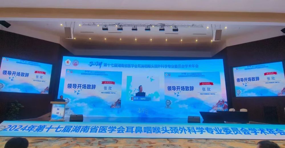 NLC����(�й�)�����������ʡҽѧ������������������ٶ����ʺ�ͷ�������������