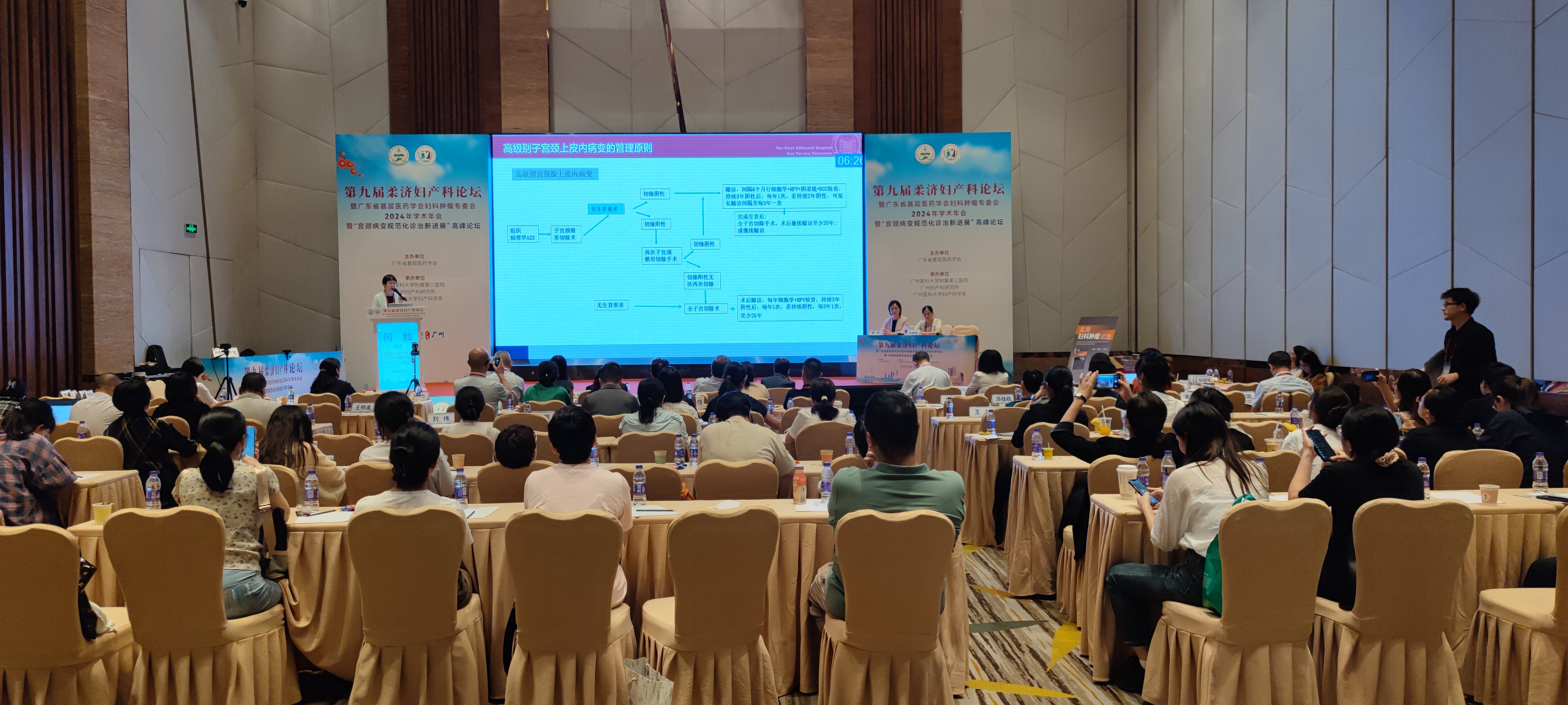 NLC����(�й�)�������̵繳����ʽ�缫�Ƚ����Ʒ����㶫ʡ�����������