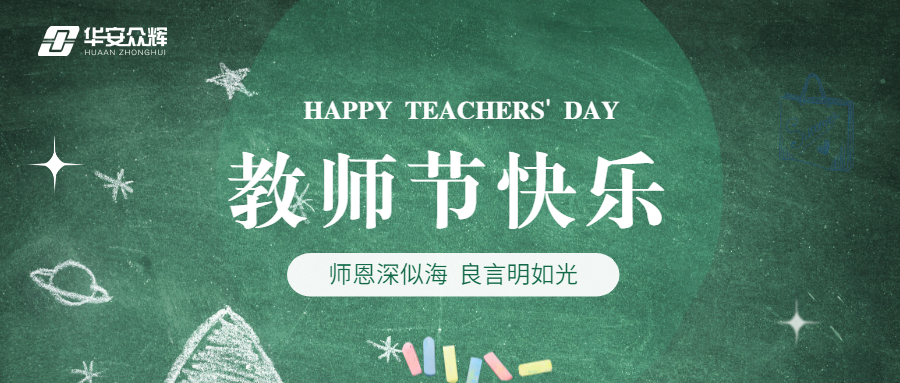 ��ϯ�ڣ�\'ʦͽ����\'����Ӫ������������������ʦ�Ŷ������м�ʵ��