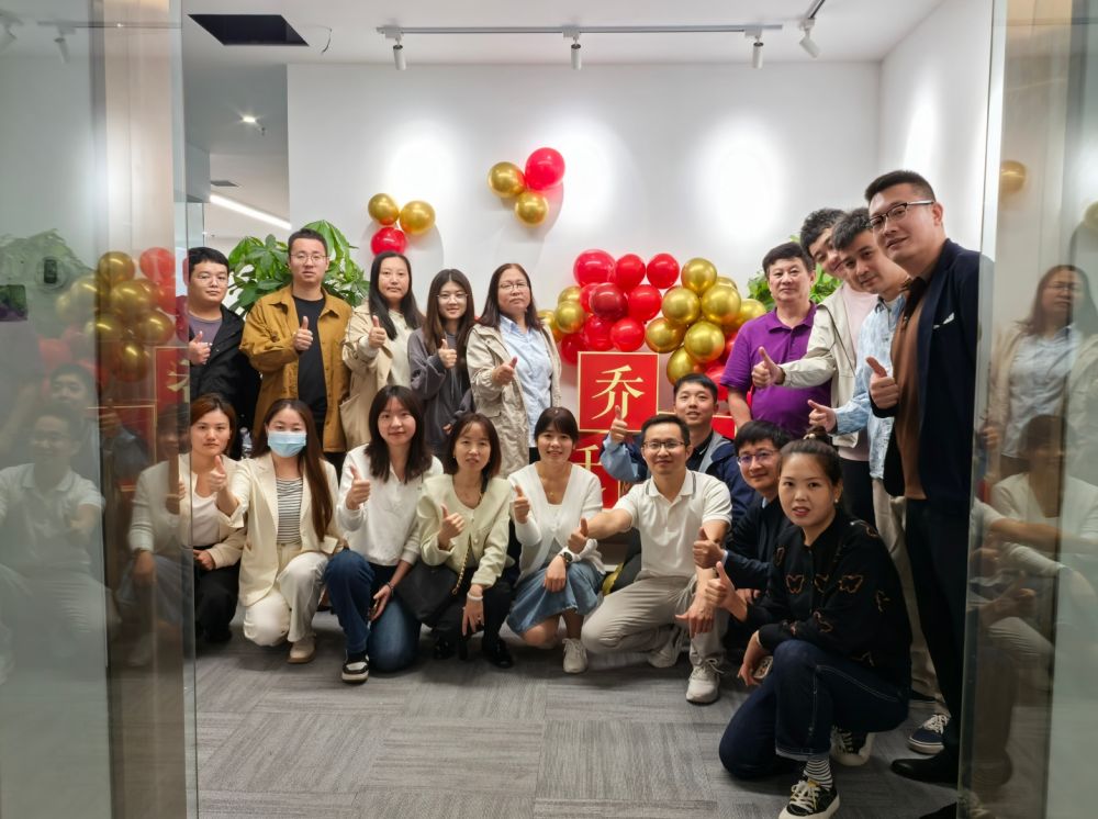 NLC����(�й�)���ţ������������Ƽ����޹�˾��ʽ����