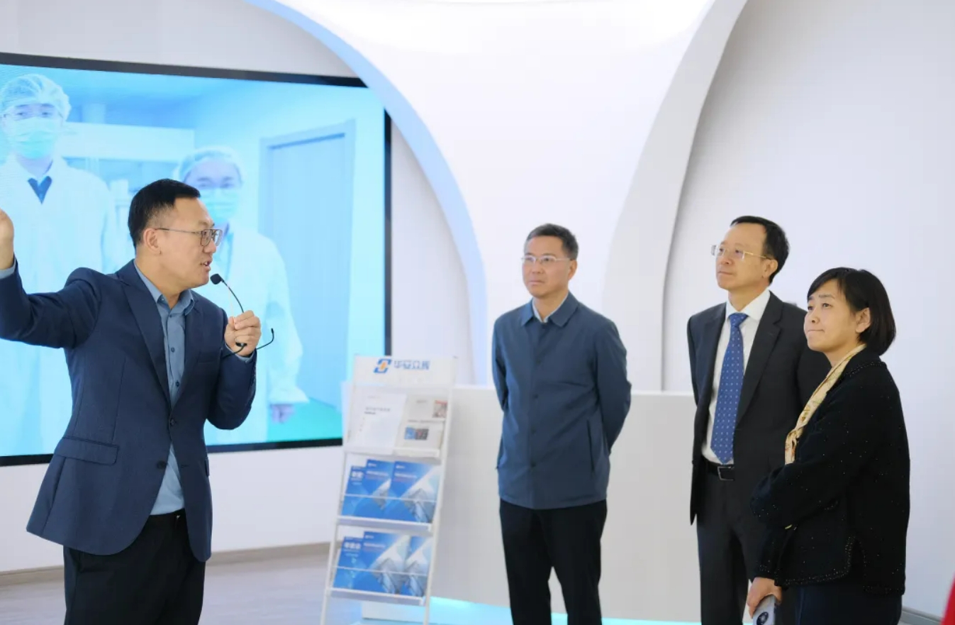 ΢�Ž�ͼ_20241127171639