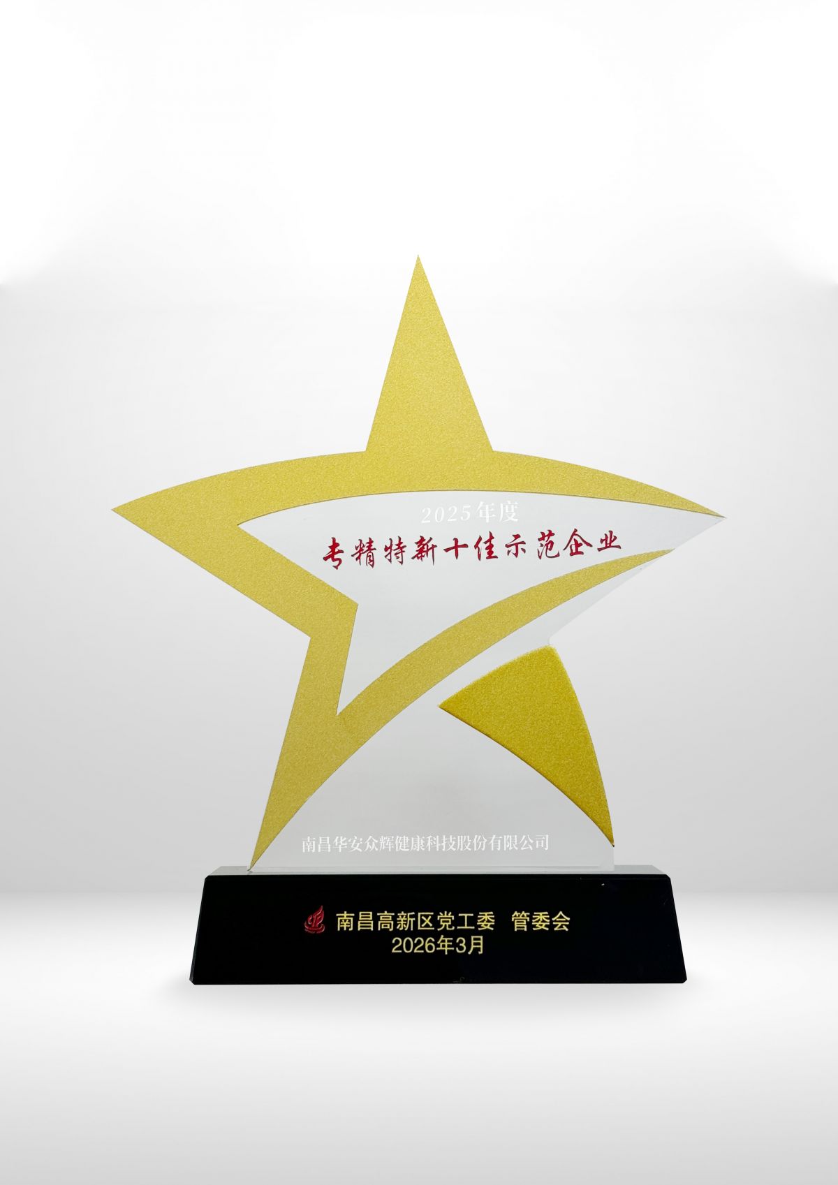 2025���ר������ʮ����ģ��ҵ1