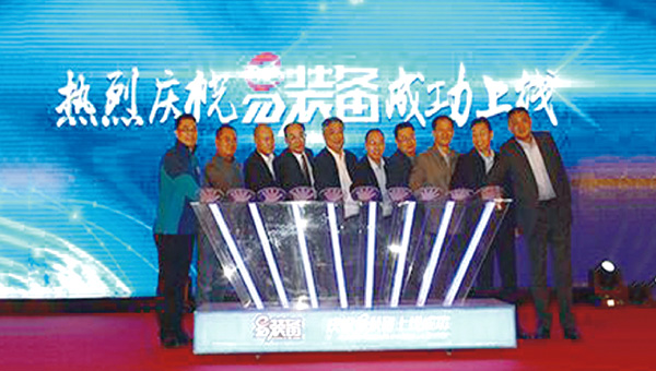 玩彩网「中国区」官方网站