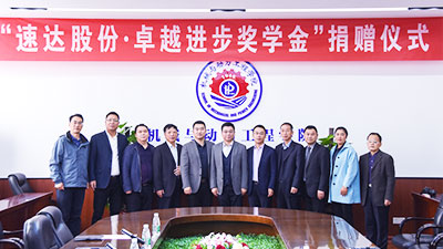 玩彩网「中国区」官方网站