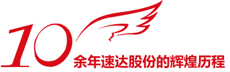 玩彩网「中国区」官方网站