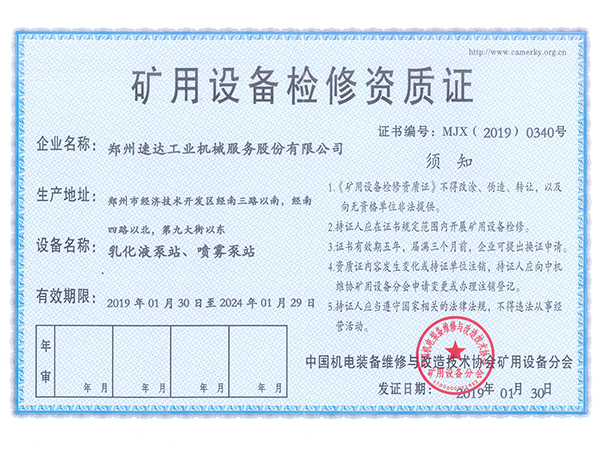 玩彩网「中国区」官方网站