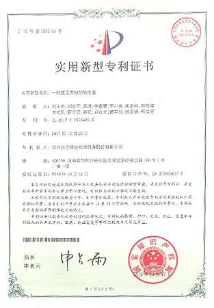 玩彩网「中国区」官方网站