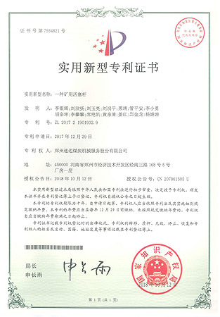 玩彩网「中国区」官方网站