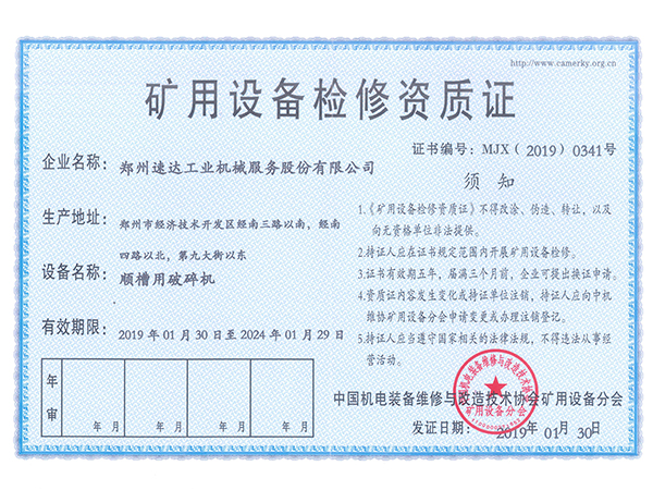 玩彩网「中国区」官方网站