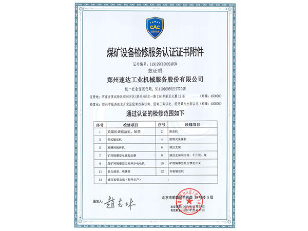 玩彩网「中国区」官方网站