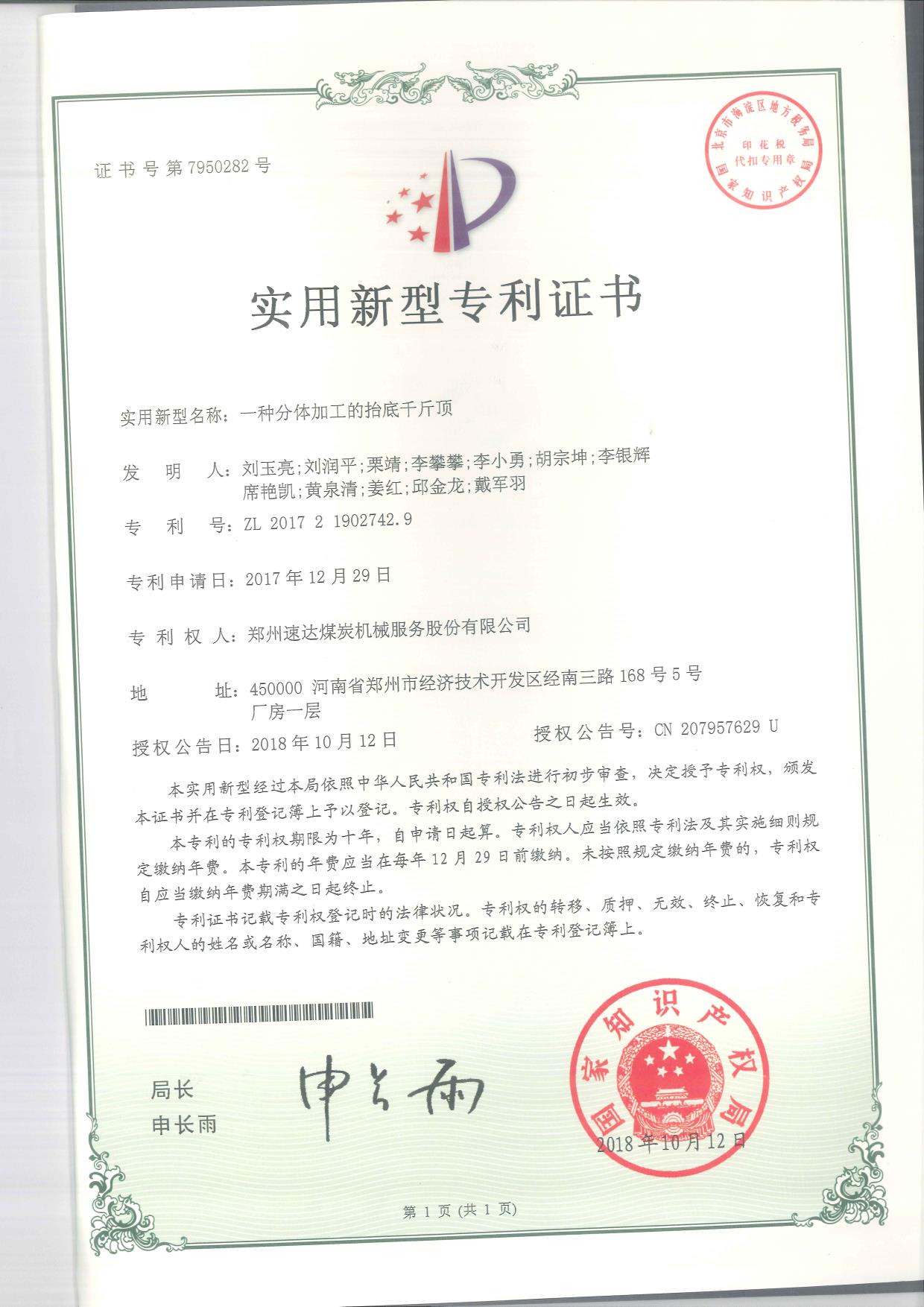 玩彩网「中国区」官方网站