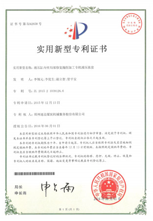 玩彩网「中国区」官方网站