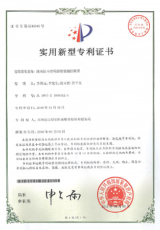玩彩网「中国区」官方网站