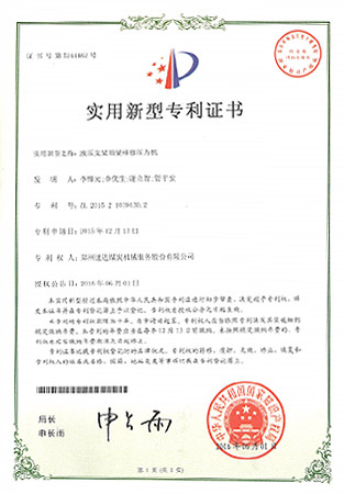 玩彩网「中国区」官方网站