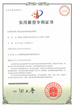 玩彩网「中国区」官方网站