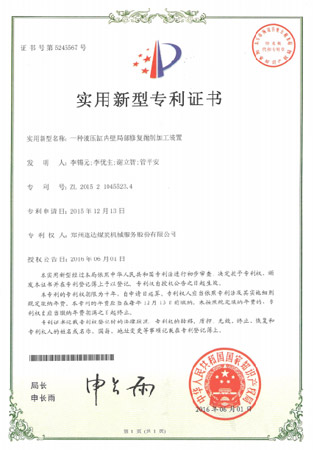 玩彩网「中国区」官方网站