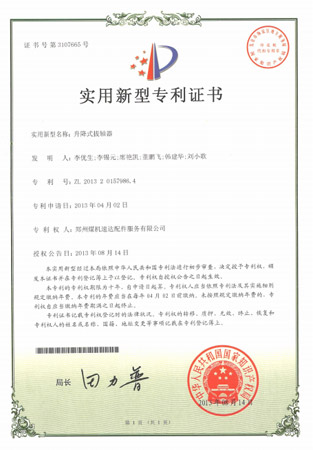 玩彩网「中国区」官方网站