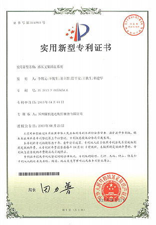 玩彩网「中国区」官方网站