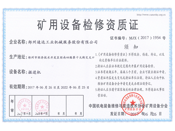玩彩网「中国区」官方网站