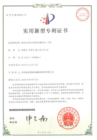 玩彩网「中国区」官方网站