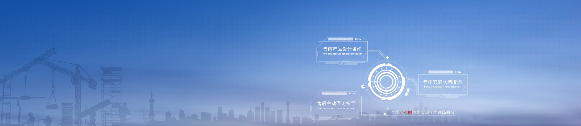 玩彩网「中国区」官方网站