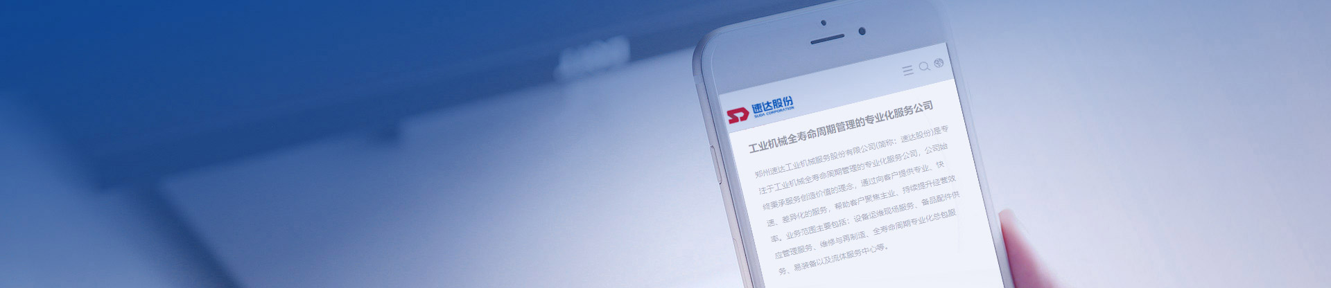 玩彩网「中国区」官方网站