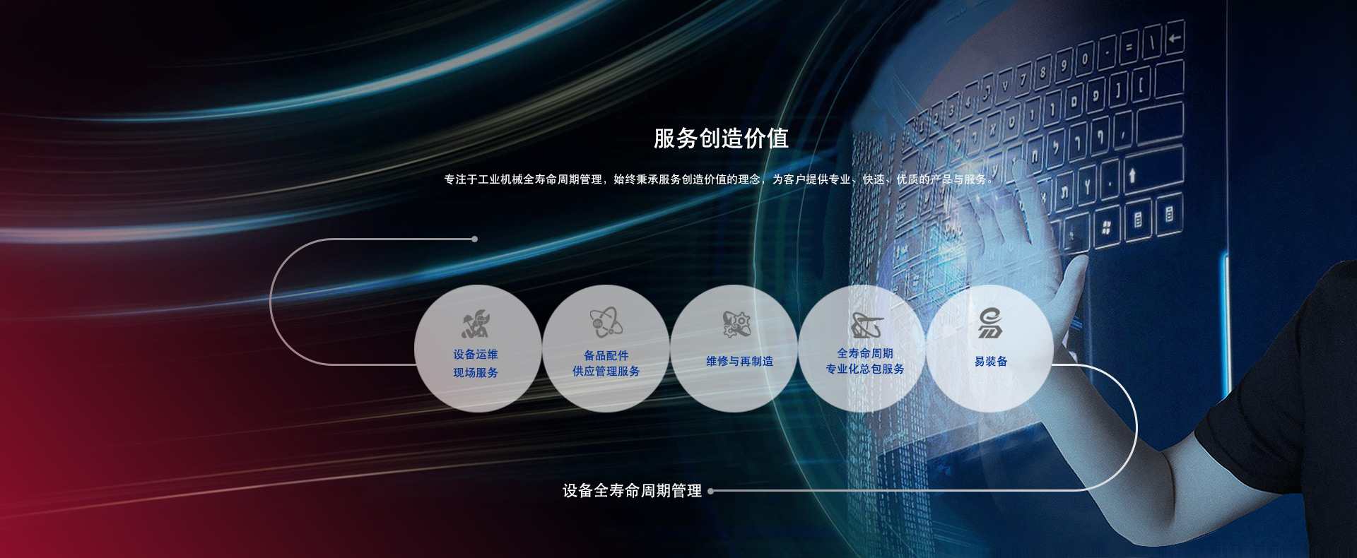 玩彩网「中国区」官方网站