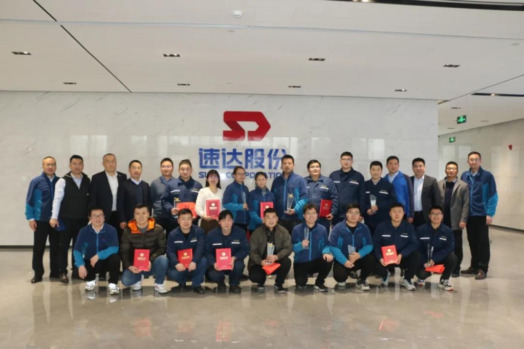 玩彩网股份2021年度赞美大会圆满闭幕！