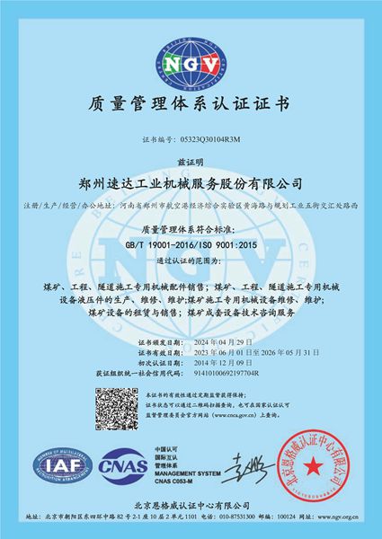 玩彩网「中国区」官方网站