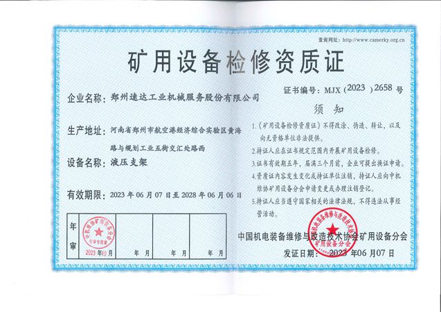 玩彩网「中国区」官方网站