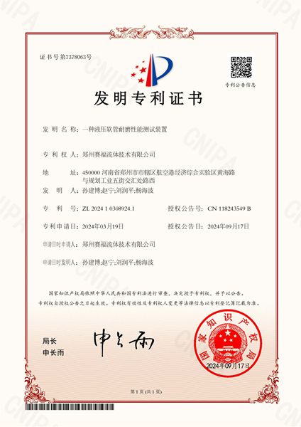 玩彩网「中国区」官方网站
