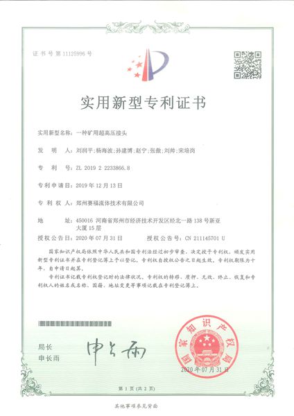 玩彩网「中国区」官方网站