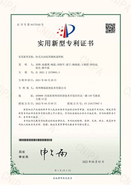 玩彩网「中国区」官方网站