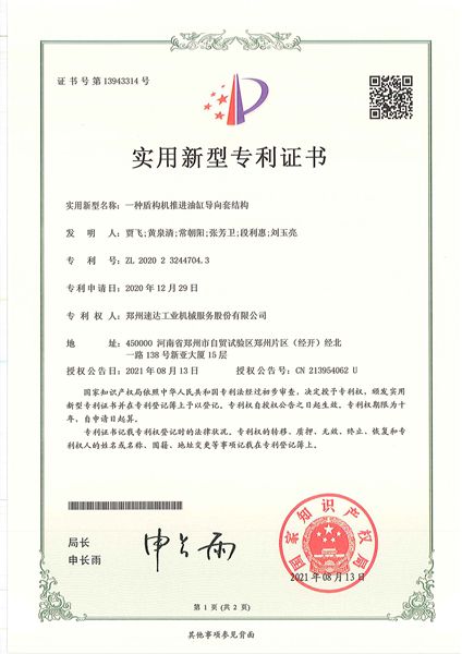 玩彩网「中国区」官方网站