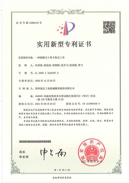玩彩网「中国区」官方网站