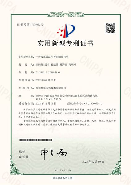 玩彩网「中国区」官方网站