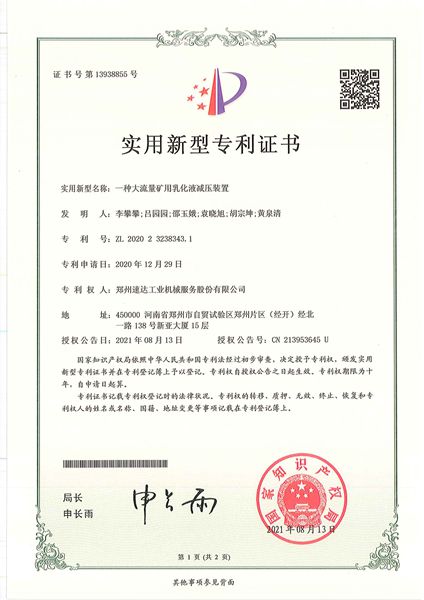 玩彩网「中国区」官方网站